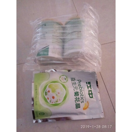 过来人剖析江中清火/开胃用后两个月感受，分享两星期经验分享