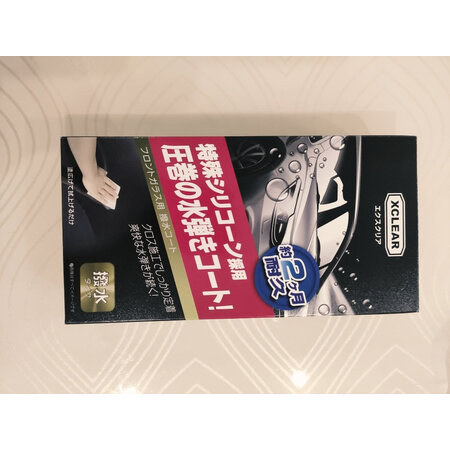 深度体验点评快美特（CARMATE）防雾剂/驱水剂质量曝光，说说三个月感受告知