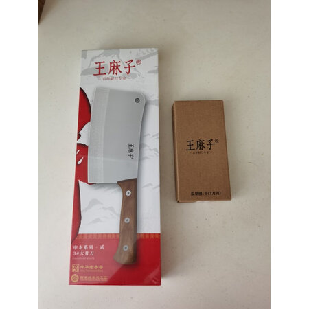 请问分析王麻子申木贰-3#大骨刀究竟真相如何，多次使用后评价