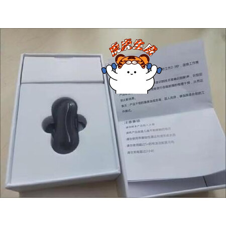 探索解密鹄睿养生器械真实体验爆料？使用三周感受告知！