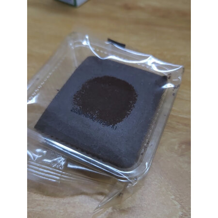 入手使用感受舌里黑麦代餐面包1000g真的好吗，使用后是怎么样的感受