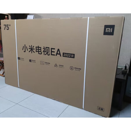 用过的人体验小米电视5pro65和全面屏75pro区别是什么？哪款好用？内幕分析爆料