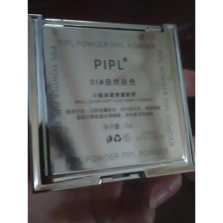 亲身说说AGAG粉饼划算不划算，了解两星期心得分享