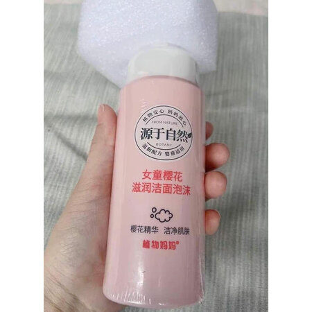 用过的人解密植物妈妈婴童护肤功能如何，看看三周真相分享