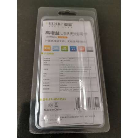 深度体验点评翼联EP-MS8552S质量评测揭秘？全面解析优缺点！