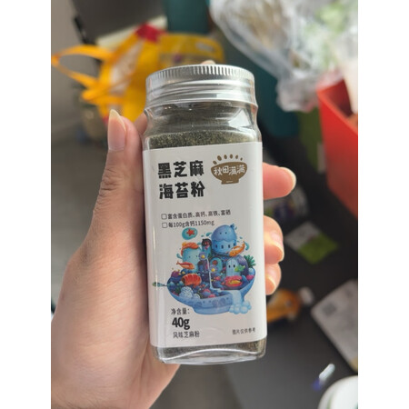 老司机分析秋田满满婴幼儿调味品用户反馈如何？了解两个月真相分享！