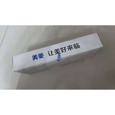 使用评测一下美菱ML-XW-603A优缺点如何？使用一周感受分享！