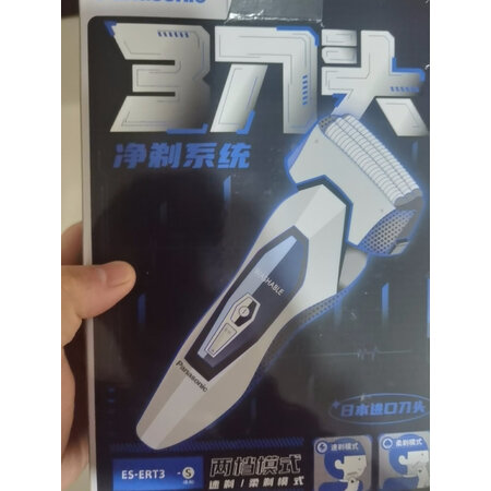 请问评测松下青春锤子和小锤子哪个好用些？有啥区别？内幕测评吐槽