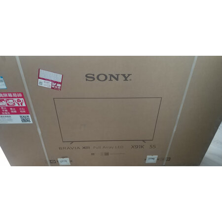认真分析索尼xr55a80j和创维r9u有没有区别？哪个好？深度剖析曝光