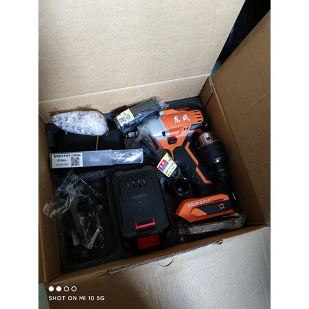 东成电动工具是否值得入手-东成电动工具用户反馈如何_http://www.itswebtime.com_好物推荐_第1张