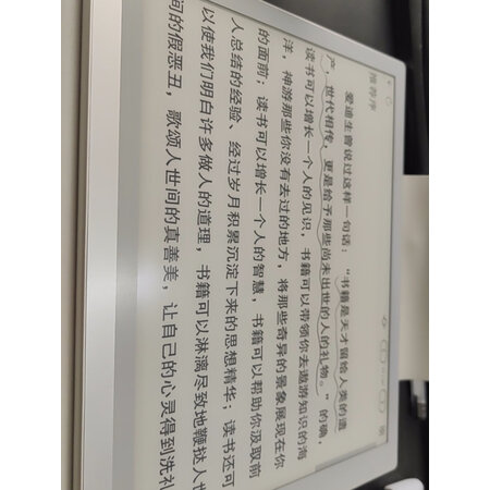 大神揭秘小猿智能练习本划算不划算，说说二个月感受告知