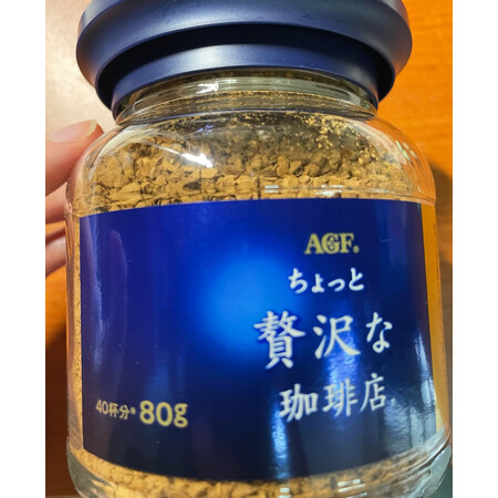 到手点评AGF黑咖啡感觉真的好吗，入手三周经验分享