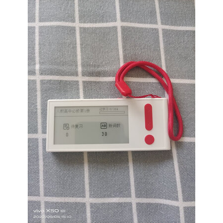 反馈剖析有道（youdao）电子词典给说说好不好，大神吐槽揭秘真实情况