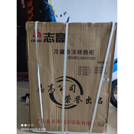 综合爆料志高（CHIGO）冷柜真实使用评测？使用三个月经验分享！