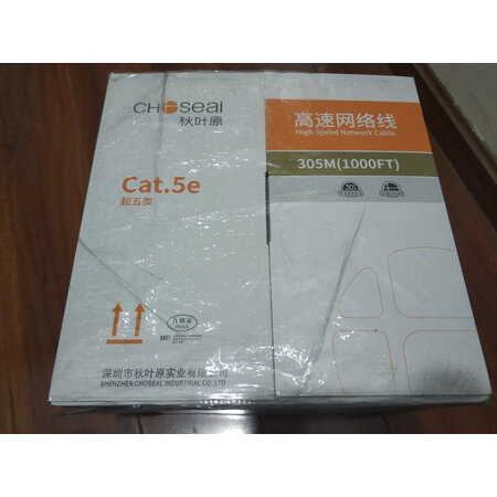 入手对比秋叶原QS5401AT1评测质量好不好，看完就知道咯