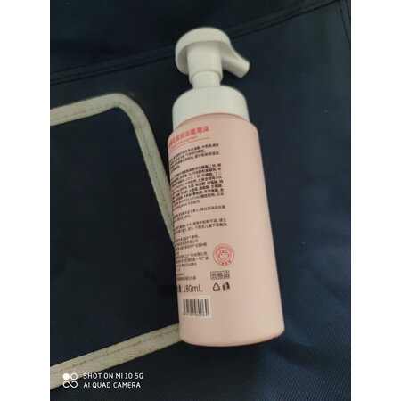 用过的人解密植物妈妈婴童护肤功能如何，看看三周真相分享