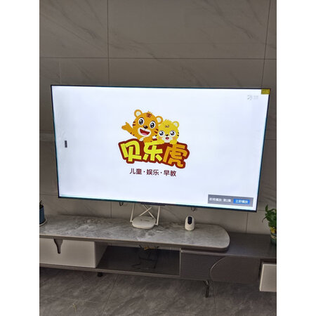 全方位评测创维（Skyworth）75A3平板电视用起来靠谱吗？要看网友的评价！