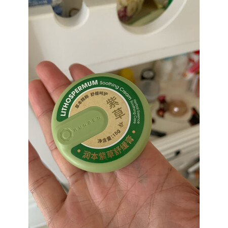 直观感受点评润本（RUNBEN）驱蚊用品说实话好不好，真相曝光测评