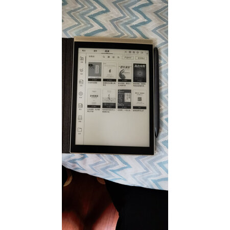 到手评测科大讯飞智能办公本x2和air有区别没有？哪款好点？优缺点曝光测评