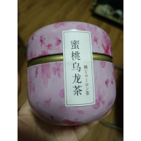 达人评测中闽飘香（zmpx）YGZ006质量靠谱吗，说说是怎么回事吧