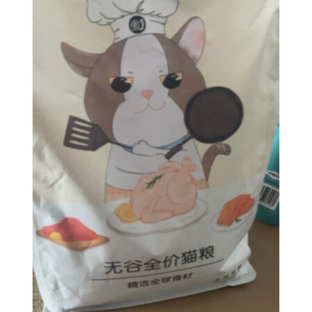 简单体验感受江小傲无谷全价鲜肉猫粮质量靠谱不？优缺点揭秘必看！