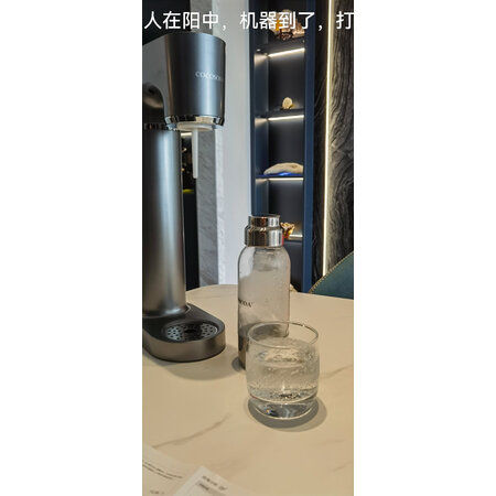 详细分析一下COCOSODA气泡水机口碑评分如何，交流两个月心得分享