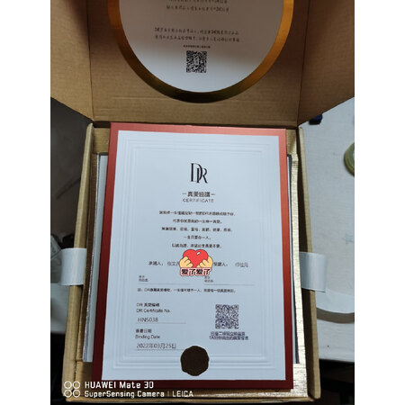 良心分析DR钻戒口碑如何？怎么样选择区别如何！
