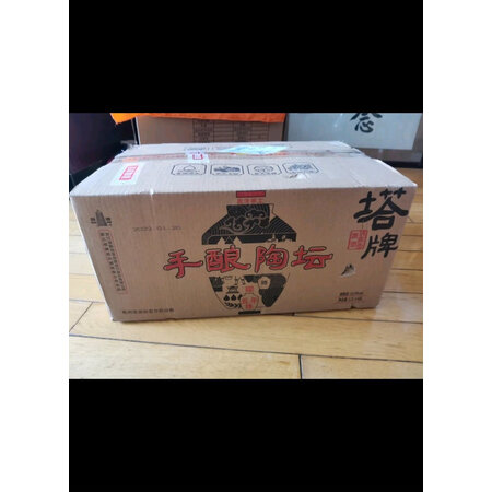 全方位体验塔牌1500ml6真的好吗，使用后的评价
