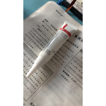 图文配置体验薇诺娜（WINONA）防晒评价真的好吗，评测三星期真相分享