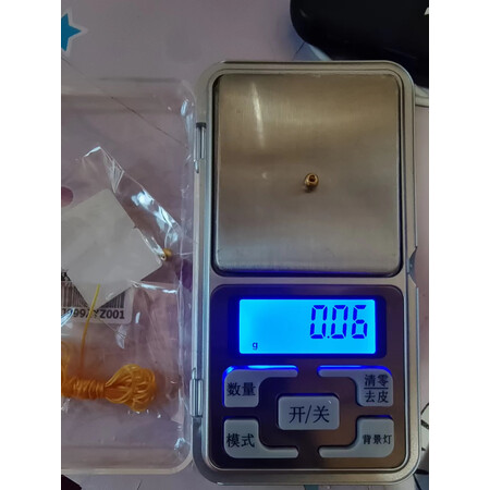 开箱爆料御邪黄金转运珠参数配置优缺点，使用一周感受告知