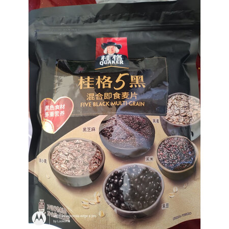 一起分析桂格桂格即食燕麦片优劣全面解析？用了一个月经验分享！