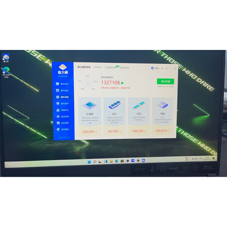 到位点评rog魔霸新锐2022和2021有区别吗？哪款好点？老手解密诉说