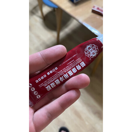 全新点评宝元堂家庭护理真实使用心得，说说两个月感受告知