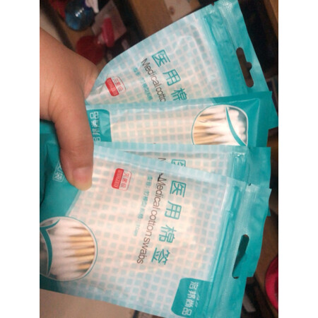 入手使用参考洛邦尚品医用防护用品评测感觉真的好吗，入手一个月经验分享