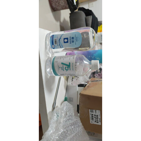 入手剖析点评欧洁75%医用酒精500ml+100ml喷雾组合装好吗怎么样，选购指南值得看看