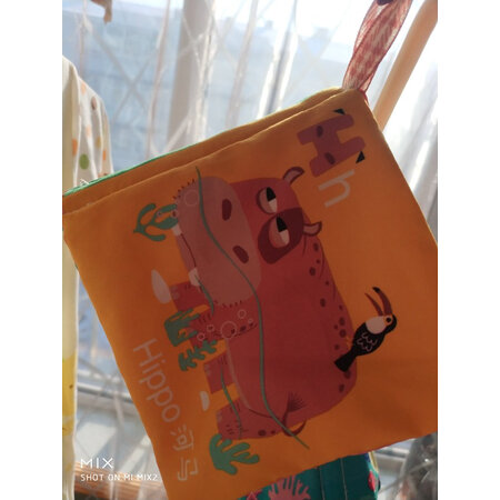 亲身剖析babycare宝宝布书质量是不是很好啊？使用两星期感受分享！