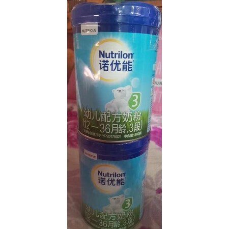 深度解密诺优能（Nutrilon）婴幼儿奶粉价格是多少，说说一个月经验分享
