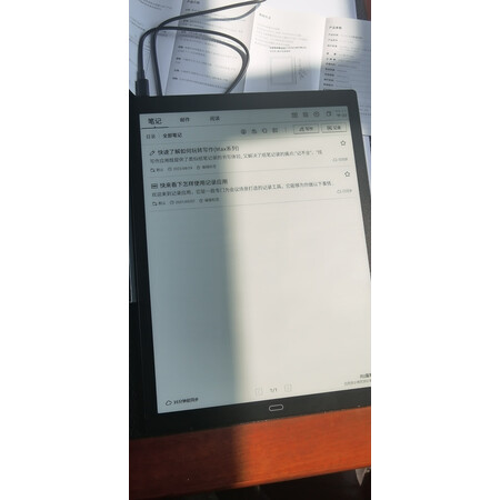 了解清楚科大讯飞智能办公本max跟X2对比区别是什么？哪个好些？达人经验分享！