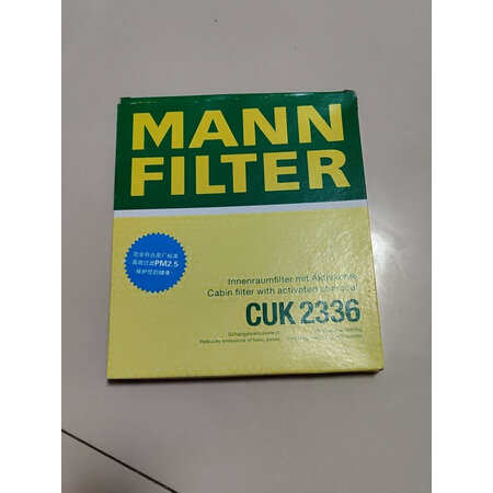 入手使用体验曼牌FP21003入手超值的吗？体验揭秘分析！