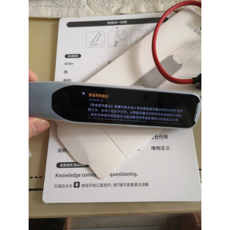 深度知道阿尔法蛋x10和q3哪款好用点？差别有吗？用户吐槽爆料