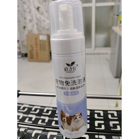 全面解析曝光宠有为清洁除味优劣全面解析，用户体验揭秘