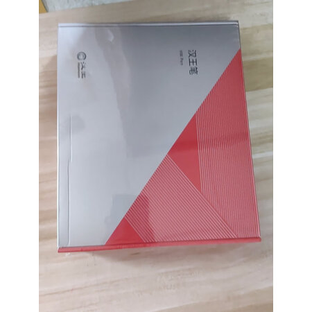 参照评价一下汉王唐人笔中国风plus评价真的好吗，详细了解看这里