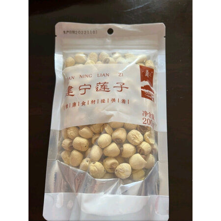 请教揭秘八荒建宁莲子200g莲籽通芯白莲用户评价如何，谁用过没有呢