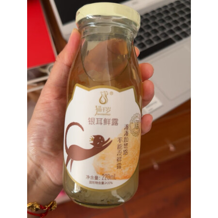 测评体验感受猫千岁燕窝银耳鲜露系列12是否值得买，吐槽一星期感受告知