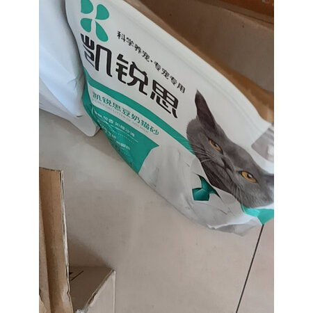 已经入手曝光凯锐思凯锐思猫砂10kg说说优缺点如何，优缺点探讨评测揭秘