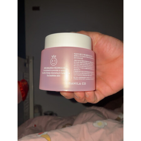 入手使用体验芭妮兰致柔卸妆膏180ML值不值的买，就要简单入手