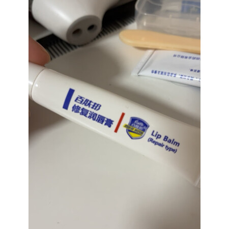 使用感受参数百肤邦润唇膏评测质量好不好，全面优缺点总结
