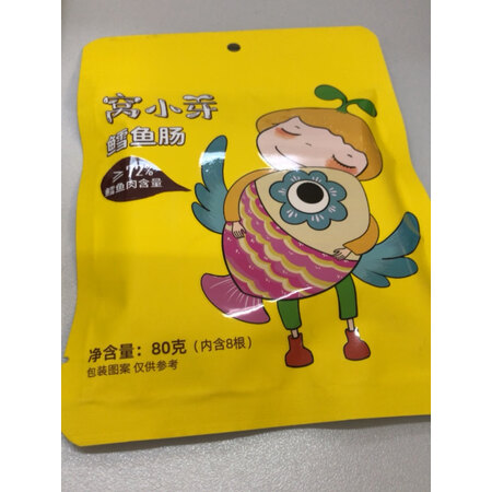 内行人体验窝小芽宝宝零食真相评测如何，说说两个月感受告知