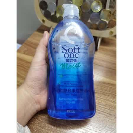 看看评测乐敦清保湿型感觉真的好吗？大家都是怎么说的！