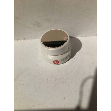 全方位感受萃然美乳液/面霜销量如何，分享三个月真相分享
